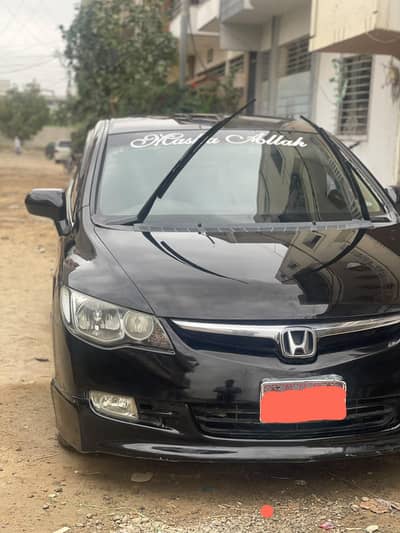 Honda Civic reborn
