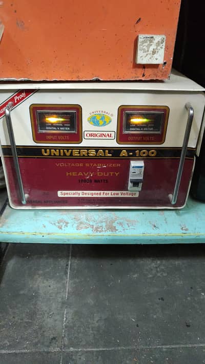stabilizer 10000 wat company universal A100 033-010-32368