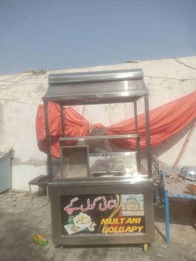 Gol gapa counter