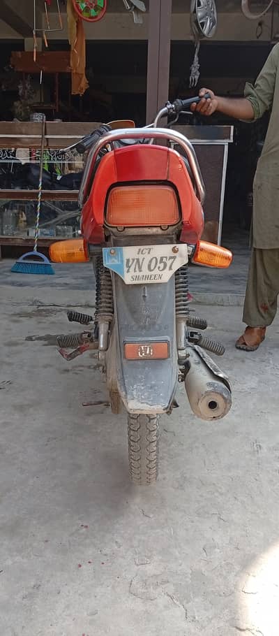 Honda rider Islamabad nbr