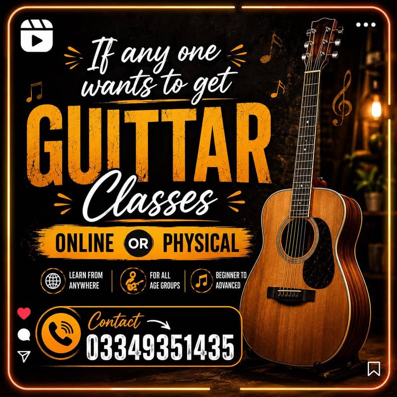 Guitar classes 0