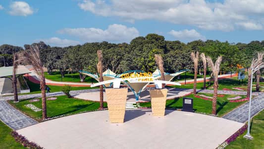 10 Marla Plot Is For Sale