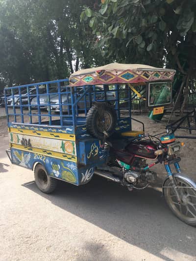 rickshaw