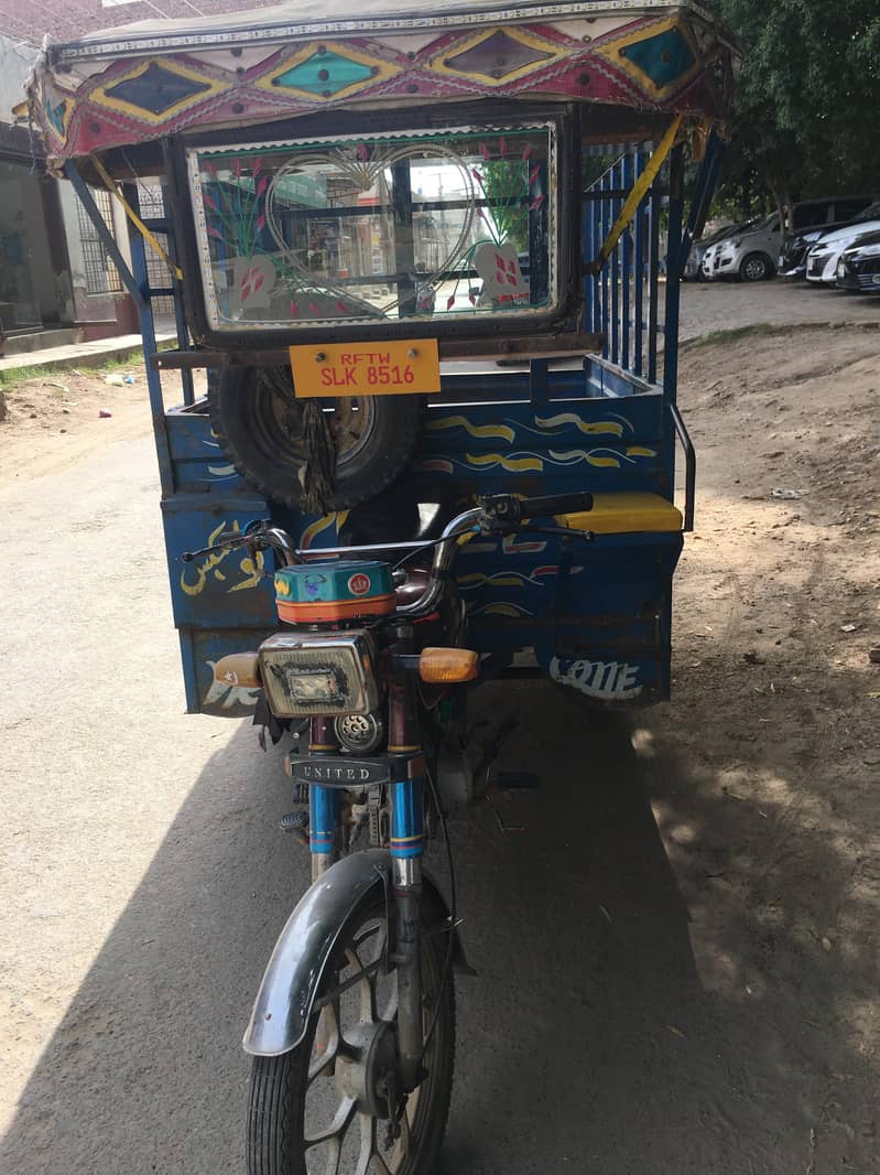 rickshaw 1
