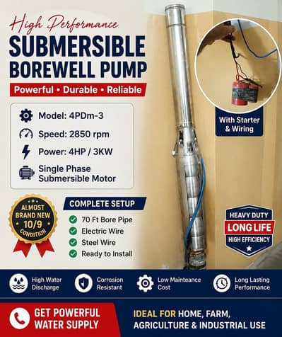 4HP 3KW Submersible Borewell Pump | 4PDm-3 | Single Phase