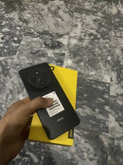 Xiaomi POCO C75