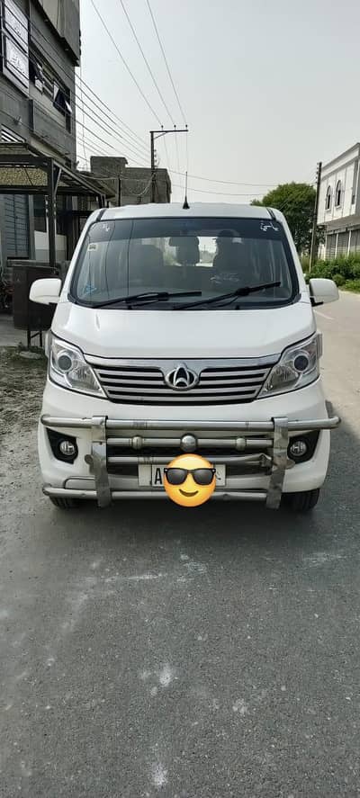 Changan Karvaan 2021