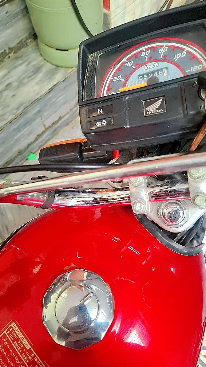 بکے بلکل اوکے ہے 0