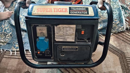Super Tiger Generator