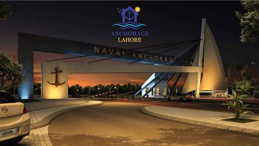 Naval Anchorage Lahore | Residential & Commercial Plots | Authorized Booking Office Karachi