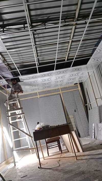 Gypsum ceiling- False ceiling - Pop ceiling - 2 x 2 PVC ceiling