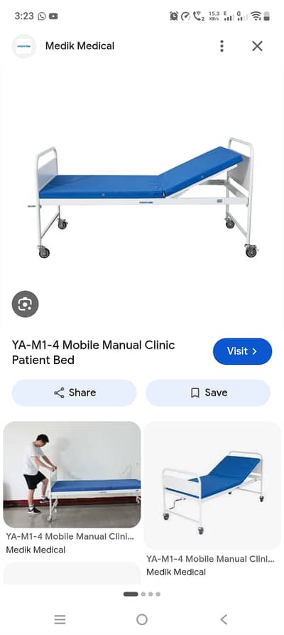 Pationt Bed Manual