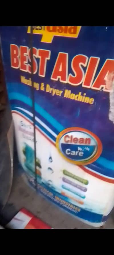 Best Asia washing machine