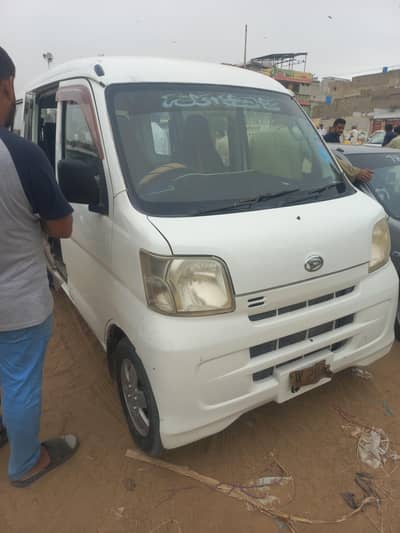 Daihatsu Hijet 2012