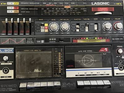Nova lasonic