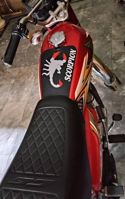 Honda 125 25