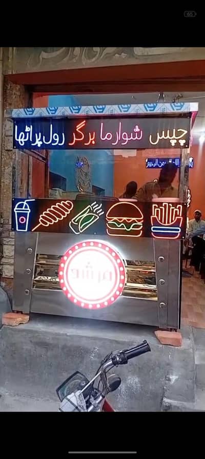 fast food counter for sale