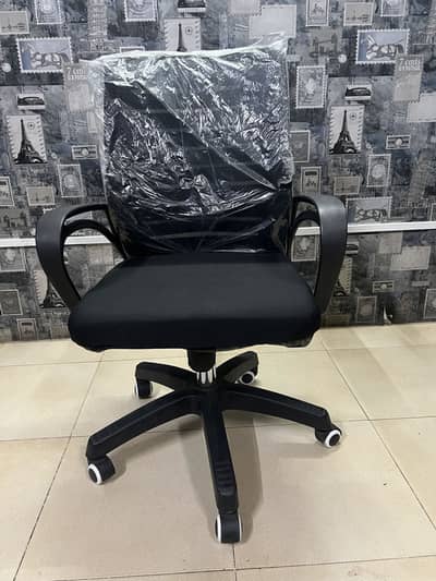 Office Chair for Sale