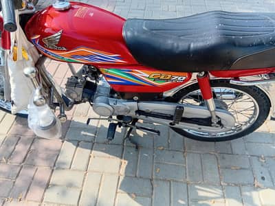 Honda CD-70
