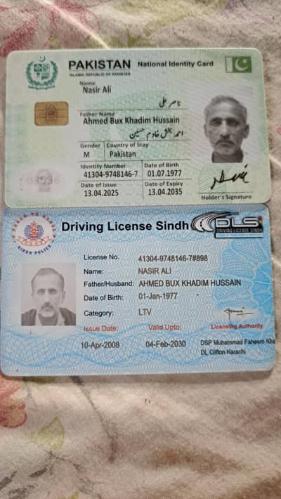 Need driver Job