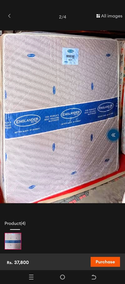 Englander ultra bubble mattress