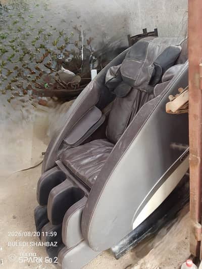 Massage chair used he on ho rahi he aage nhi chal rahi. . . koi fault ho