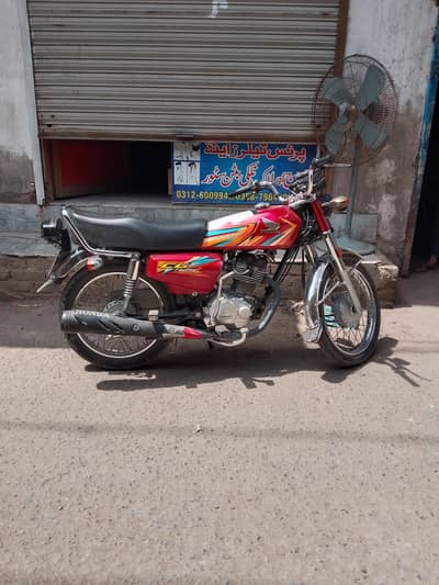 Honda 125  all ok he har chiz available he condition 10/ 10 he