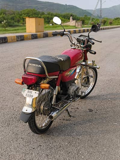 cd 70 2016
