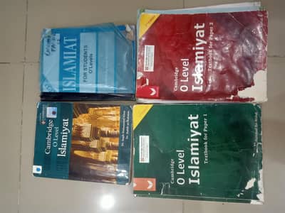 O level Islamiat books