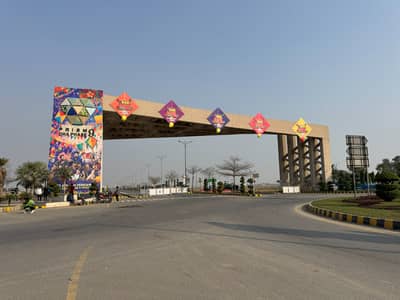 Ultra Premium 1 Kanal Plot on 150 Ft Road for Sale in DHA Phase 9 Prism Block B Plot No. 376 | Grand Boulevard Frontage