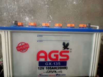 ags battery 135 ak sall use hui ha bcup ok