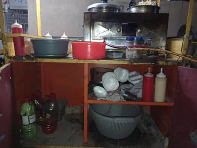 Franch Frice Counter For Sale