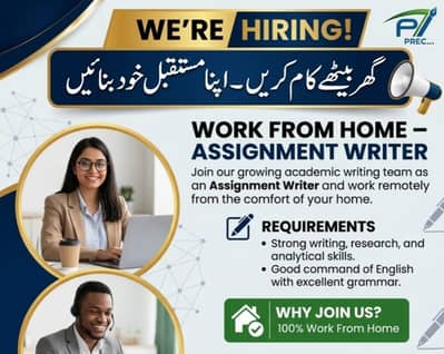 Typing Work | Part Time Jobs | Online Jobs | Daily Earn | Jobs