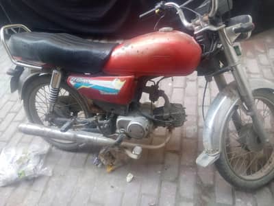 Road Prince 70cc dream