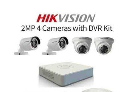 4x cameras with DVR box like new condition