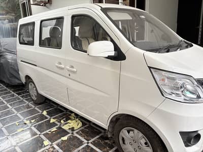 Changan Karvaan 2025