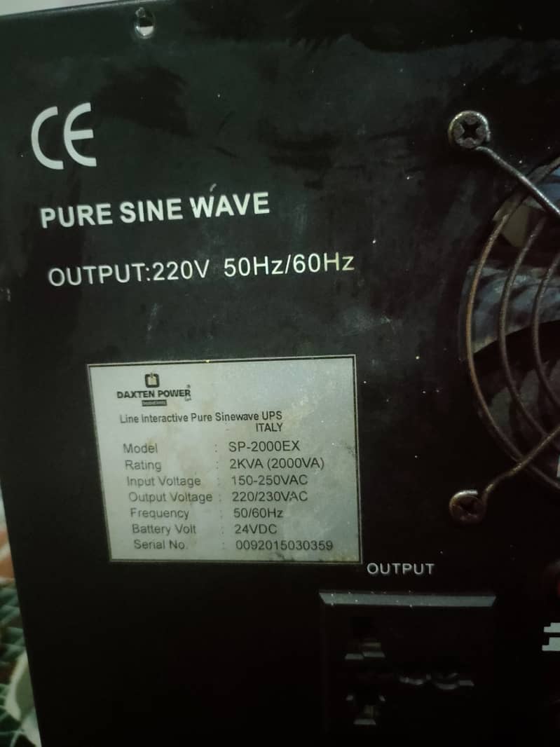 UPS-24v 2