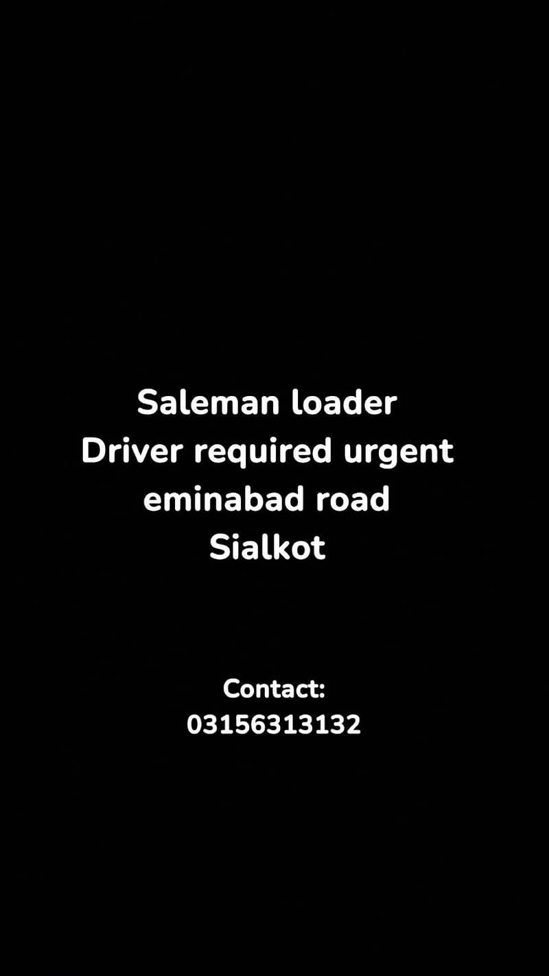 Loader driver required 0
