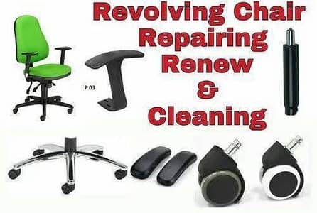 Office Chair Repairing // Office Chair Repair// Furniture Repairing