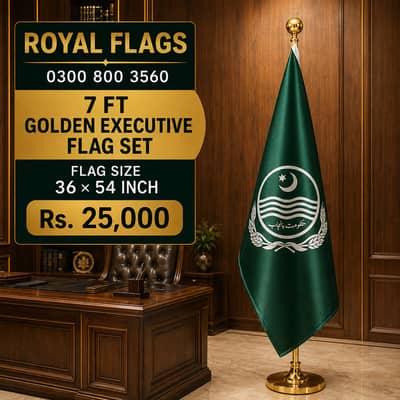 Executive Pakistan flag & Logo Flag punjab flagwith golden pole