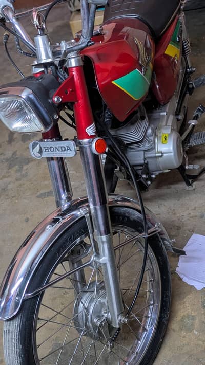 Honda karachi num 2005