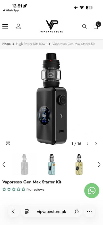 Vaporesso gen max