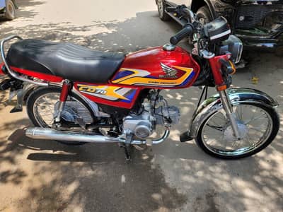 Honda 70 2025 model contact 03247678712