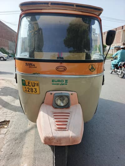 siwa auto 2018 ( O3438689823)