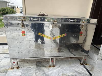 Steal ke paati trunk