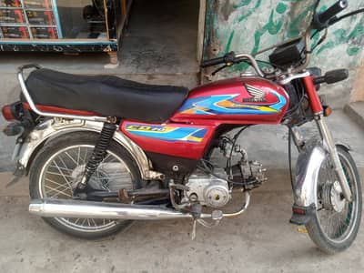 Road Prince 100cc bike