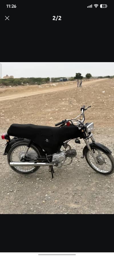 biker