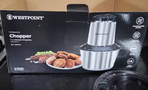 west point chopper for sale