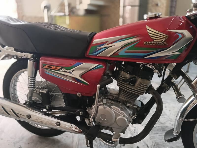 for sell 1