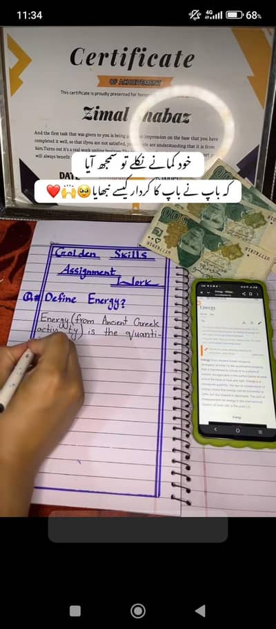 Handwriting Assignment Work Available